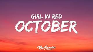 girl in red  we fell in love in october Lyrics [upl. by York10]