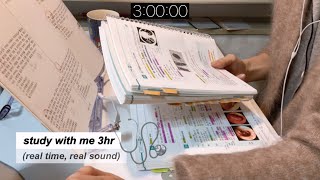 의대생 4학년이랑 3시간 빡공하실래요 🔥 MEDICAL STUDENT 3HR STUDY WITH ME real time real sound [upl. by Amitak961]