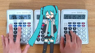 Miku ooeeoo song Calculator Cover 미쿠 계산기 커버 [upl. by Esac]