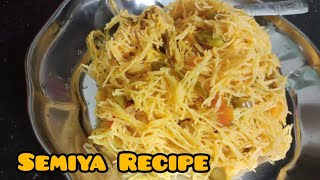 Semiya Recipe in Tamil  Semiya Kichadi Recipe  Vermicelli Recipe in Tamil [upl. by Knight]