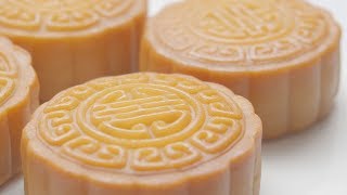 Mooncake Recipe Easy [upl. by Mraz]