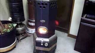 New Process Kerosene Heater No208I [upl. by Sucrad87]