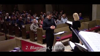 Rachmaninoff Vespers All Night Vigil Op 37 2 Blagoslovi Dushe Moya [upl. by Aoniak]