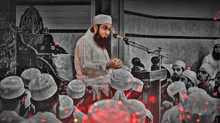 Emotional Bayan  Moulana Tariq Jameel  Heart Touching Bayan [upl. by Sorips240]