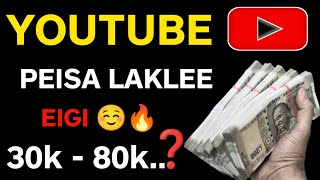 PEISA LAKLEE YOUTUBE TEI 🔥💵💰 [upl. by Thilda]