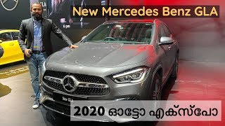 2020 Mercedes Benz GLA Malayalam Walkaround  2020 Auto Expo [upl. by Xeno]