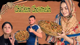 Street style chicken chowmein😍testers ko bohot pasand aai♥️cookingchinesefood👌 [upl. by Arval94]