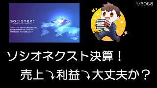 要因は明確😳為替と某国（想定125円って、、、） [upl. by Yadseut]