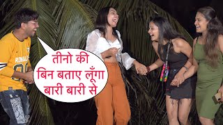 Teeno Ke Sath Baari Baari Se Karunga Romantic Prank On Cute Girl In Mumbai By Desi Boy With Twist [upl. by Karlyn]