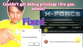 How to Fixed Couldnt Get Debug Privilege Problem Are You Admin Error in AutoCAD [upl. by Okubo155]