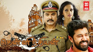 THENNINDIAN Tamil Full Movie  Tamil Thriller Full Movie  Sarath kumar  Nivin Pauly  Bhavana [upl. by Gerardo]