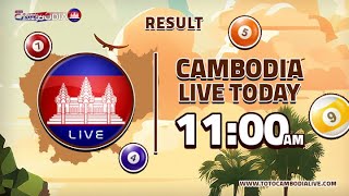 TOTO CAMBODIA LIVE STREAMING SEPTEMBER 28 2024 AT 1100 AM [upl. by Eisteb608]