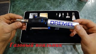 Dremel 2000 versatip [upl. by Robena]