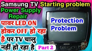 Samsung tv power problem repair  Samsung tv protection mode problem  part 2 [upl. by Aneele36]