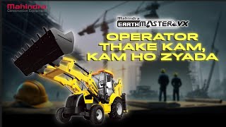 Boost Productivity with Joystick  Mahindra EarthMaster VX [upl. by Hands]