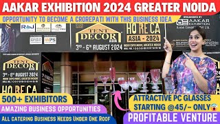 Aakar exhibition 2024  Tent Decor amp Catering Expo 2024  Greater Noida  Hotels amp Hospitality [upl. by Sidonie]