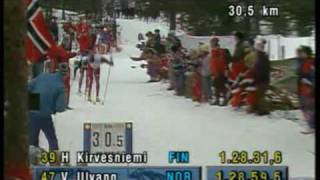 Vegard Ulvang  50 km OsloHolmenkollen 1991 [upl. by Crystal117]