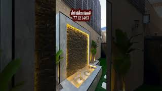 Landscaping Qatar 77121463 [upl. by Balling]