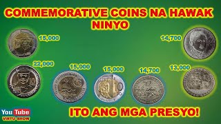 Ang mga Commemorative Coins na hawak ninyo Ito ang Presyo [upl. by Ulda]