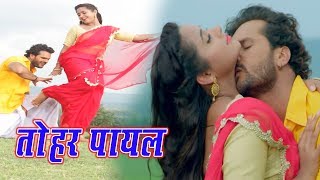 DABANG AASHIQ Khesari Lal Yadav का ये फिल्म पहली बार FULL HD में  Superhit Bhojpuri Movie 2017 [upl. by Nivlad]