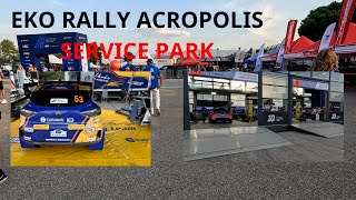 EKO RALLY ACROPOLIS SERVICE PARK VLOG 🏎 [upl. by Eberta]