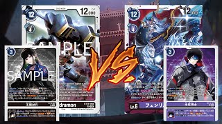 D Brigade VS FenriLoogamon BT14 DIGIMON TCG [upl. by Yenobe]