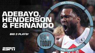 Bam Adebayo alleyoop Scoot Henderson upandunder amp Bruno Fernando slam over GIannis  NBA Today [upl. by Dillon]