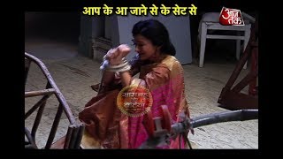 Aapke Aa Jaane Se Vedika amp Sahil KIDNAPPED [upl. by Roddy]