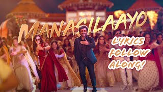 Manasilaayo  Follow Along Lyrics  Vettaiyan  Anirudh  Rajini [upl. by Dej582]