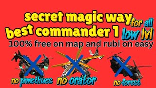 war commander sector shiled best secret way commander 1 100 rubi on free easy for all and low lvl [upl. by Pinto]