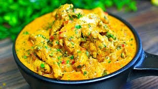 The Best Curry Chicken Recipe  How to make Curry Chicken [upl. by Gunning]