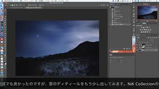 Wacom Intuos Proを使ってPhotoshop CCでレタッチしてみた。 [upl. by Kcyred]