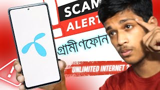 GP Limitless Internet Exposed  ❌ প্যাকেজ কেনার আগে সাবধান [upl. by Pedroza]