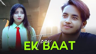 quotPyar Ki Dard Bhari Kahani Village BoyfriendGirlfriend Ka Emotional Journeyquot [upl. by Intirb]