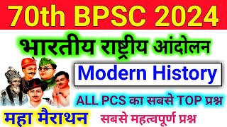 70th BPSC PT Pre 2024  Modern History  Indian National Movement  All PCS Asked Question  Part2 [upl. by Athalee]