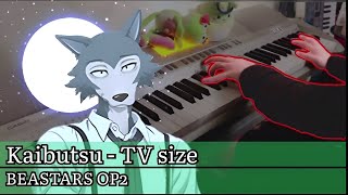 Kaibutsu Monster  Beastars OP 2 TV size Piano cover [upl. by Zildjian]