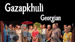 Gazapkhuli  Georgian [upl. by Held24]