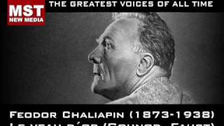 100 Greatest Singers FEODOR CHALIAPIN [upl. by Hgieleak]