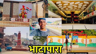 भाटापारा घुमना देखो पुरा 😍  Subhash Sahu Vlogs bhatapara [upl. by Cleasta]