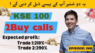 psx amp kse 100 index live technical analysis to predict stocks future prices EP268  PPL  MCB [upl. by Rudelson]