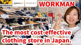 WORKMAN  Let’s visit the most costeffective clothing store in Japan [upl. by Ahsel]