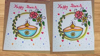 Diwali Card making  DIY Diwali greeting Card  Handmade Diwali Card  Happy Diwali Card Making [upl. by Esimehc]