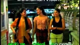 Adareta Kiyana Katha  Sinhala Karaoke Nonstop  WWWAMALTVCOM [upl. by Gudrin842]