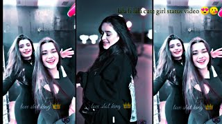 LALA LILA LA tiktok trending full song  Arabic sound LALA LA LILA LA TIKTOK VIRAL SOUND [upl. by Emera]