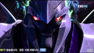 Transformers Prime  Megatron S01E01 Korean Dubbed [upl. by Allekim233]