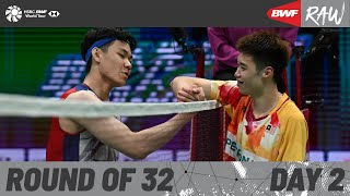 LINING China Masters 2023  Day 2  Court 2  Round of 32 [upl. by Randee]