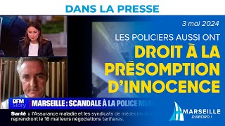 Les policiers aussi ont droit à la présomption dinnocence  Stéphane Ravier [upl. by Notrub926]