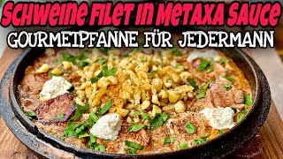 Filet Gourmetpfanne  Schweinefilet in Metaxasoße aus dem Dutch Oven Deckel [upl. by Odilia428]