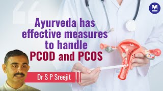 Ayurvedic remedies for PCOS  PCOS vs PCOD  PCOS treatment  Everyday Ayurveda [upl. by Idnek]