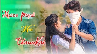 Maine Payal Hai Chhankai  Ab Tu Aaja Harjaayi  Cute Love Story Krishna amp Vishu [upl. by Marron]